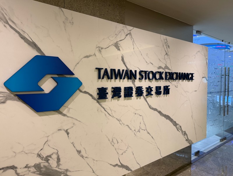 證交所:信用交易維持率175%仍高於追繳門檻 違約交割3700萬