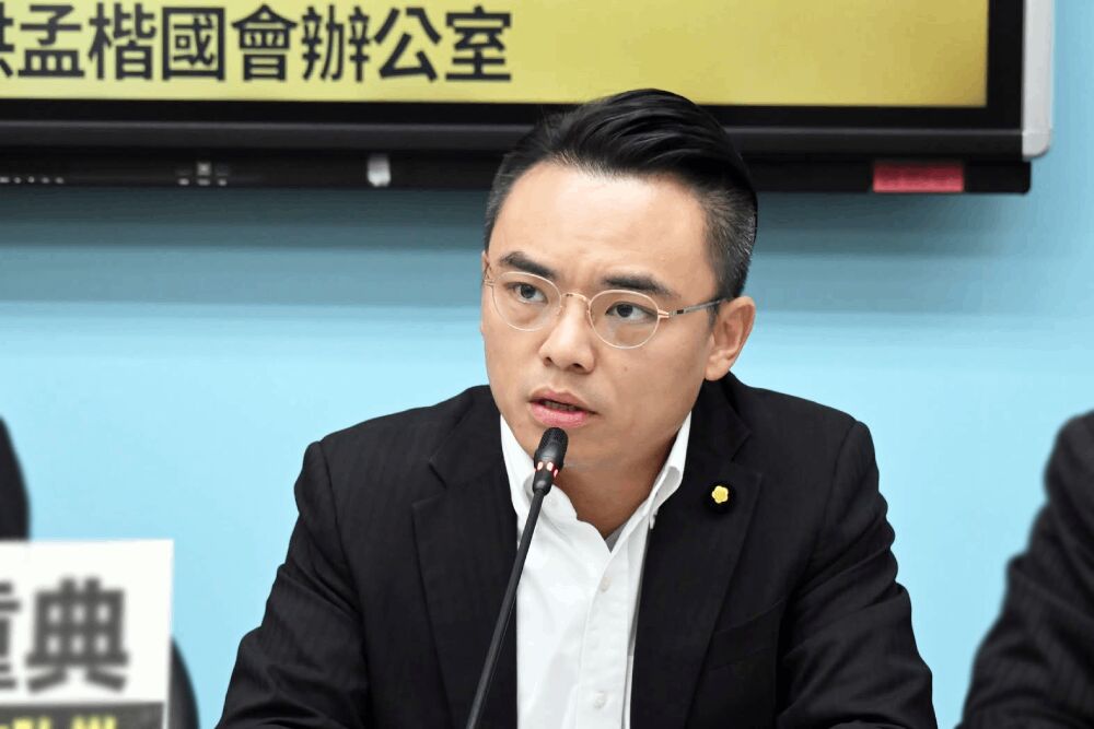 照片來源：洪孟楷臉書
