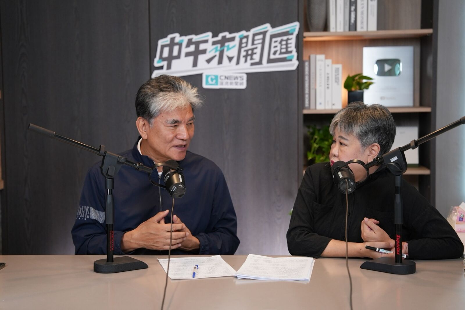 中午來開匯/食安風暴應回歸專業 李鴻源:中央地方一通電話就能協調「不該充滿政治算計」 182 中午來開匯/食安風暴應回歸專業 李鴻源:中央地方一通電話就能協調「不該充滿政治算計」 181