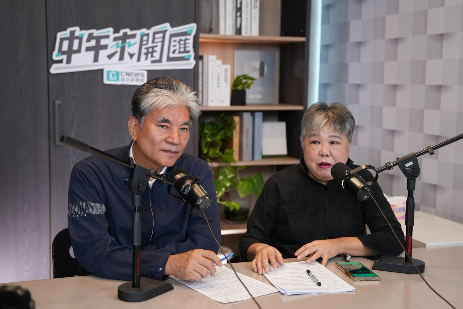 中午來開匯/轟民進黨非核家園黑箱蓋牌 李鴻源:中火發電已9成、全台都在「燒炭自殺」 216 中午來開匯/轟民進黨非核家園黑箱蓋牌 李鴻源:中火發電已9成、全台都在「燒炭自殺」 215