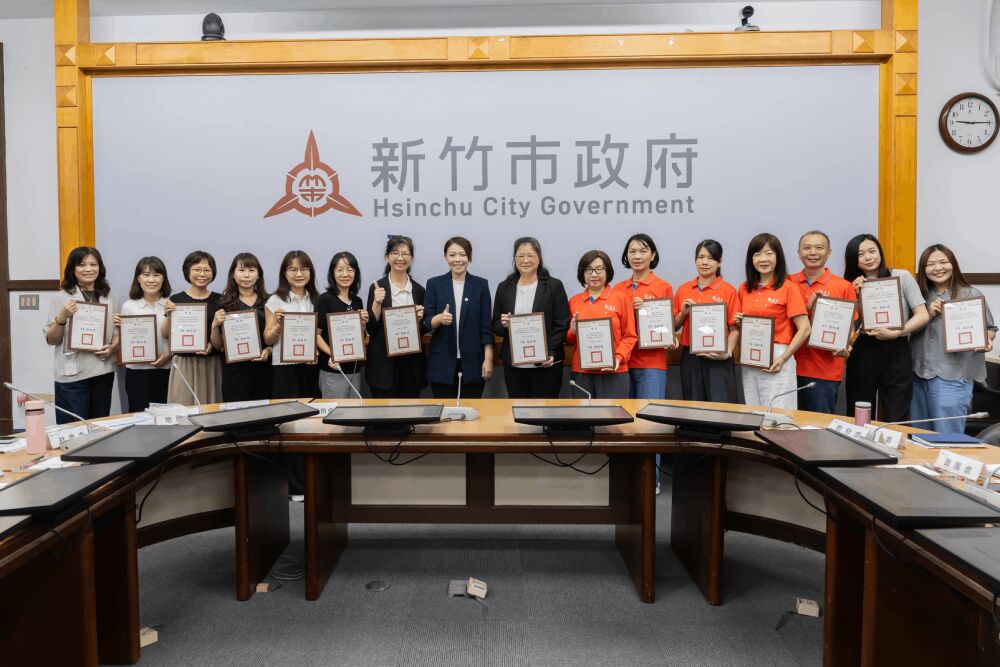 照片來源：新竹市政府