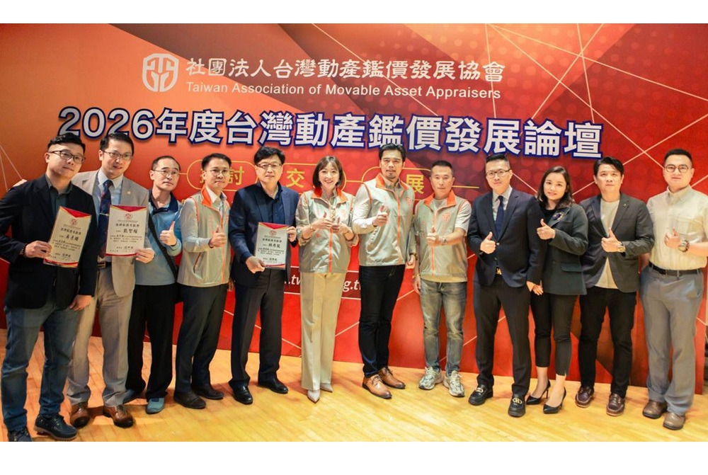台灣動產鑑價發展協會辦論壇 成立車禍公平賠償推動委員會 216 cnews204260728a01