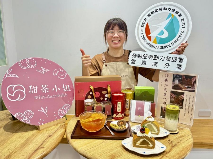 從電影夢轉身茶產業 「甜茶小姐」勞動部助開創新茶路