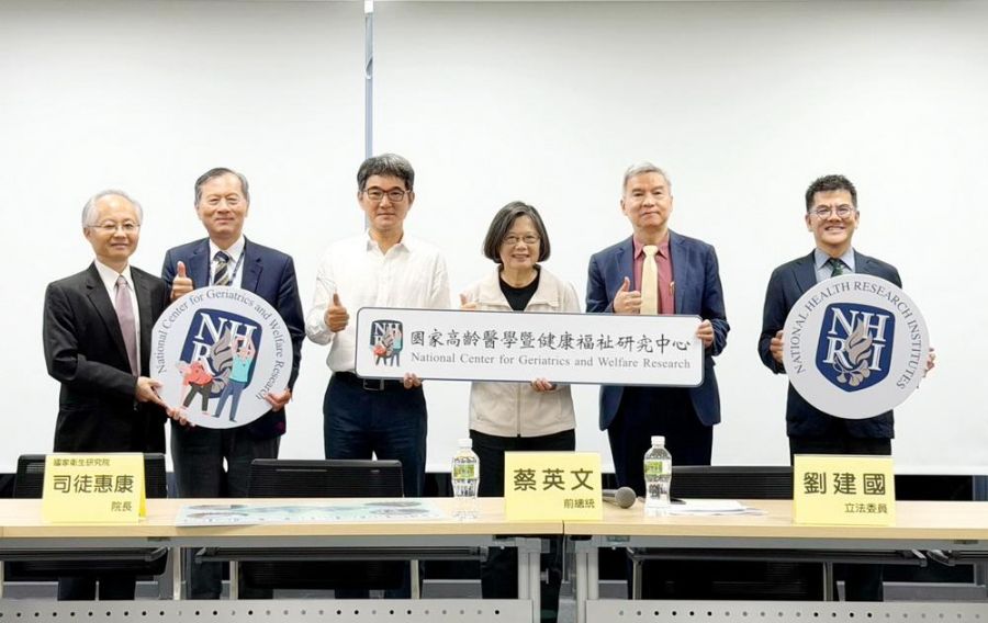 蔡英文挺雲林醫療照護升級！劉建國提「醫療照護產業園區」願景