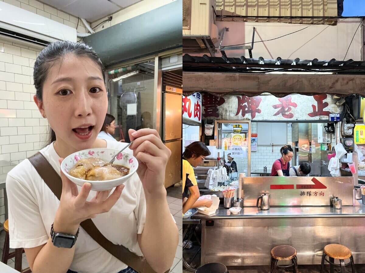 台中廟東夜市美食|在地人激推必吃6選!80年老字號扁食肉粽、清蒸肉丸老店、消暑鳳梨冰