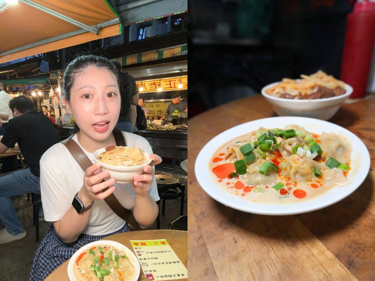 台中廟東夜市美食|在地人激推必吃6選!80年老字號扁食肉粽、清蒸肉丸老店、消暑鳳梨冰