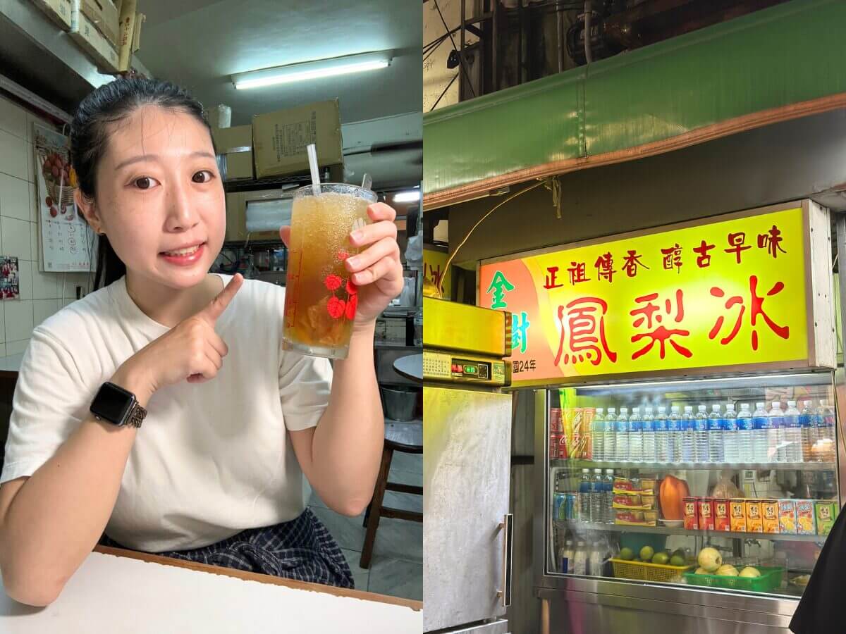 台中廟東夜市美食|在地人激推必吃6選!80年老字號扁食肉粽、清蒸肉丸老店、消暑鳳梨冰