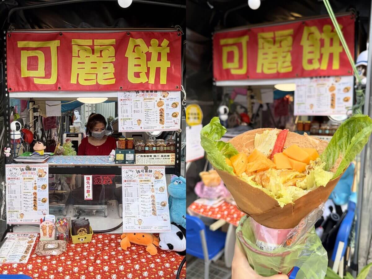 台中美食|樂成宮拜拜順便吃!4 家走路就到的銅板小吃,捧花可麗餅、在地臭豆腐、烤甜甜圈一次收