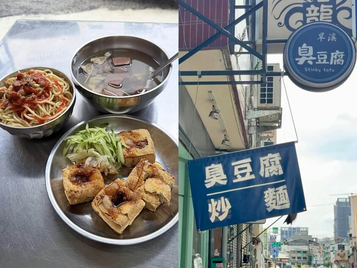 台中美食|樂成宮拜拜順便吃!4 家走路就到的銅板小吃,捧花可麗餅、在地臭豆腐、烤甜甜圈一次收