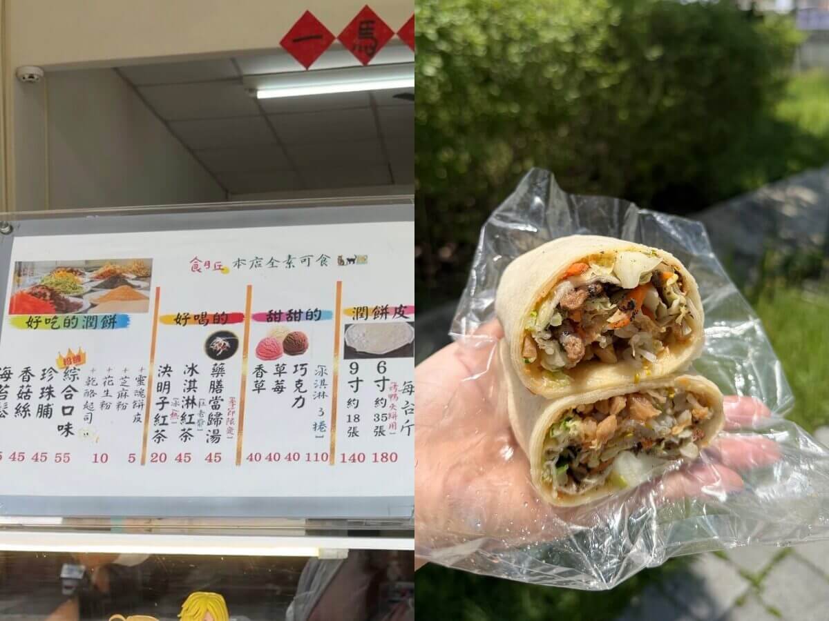 台中美食|樂成宮拜拜順便吃!4 家走路就到的銅板小吃,捧花可麗餅、在地臭豆腐、烤甜甜圈一次收