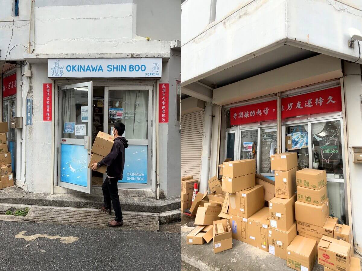 沖繩旅遊|郵輪快閃 6 小時怎麼玩?那霸港下船行程:伴手禮一站買、瀨長島泡腳看飛機、國際通屋台村吃在地