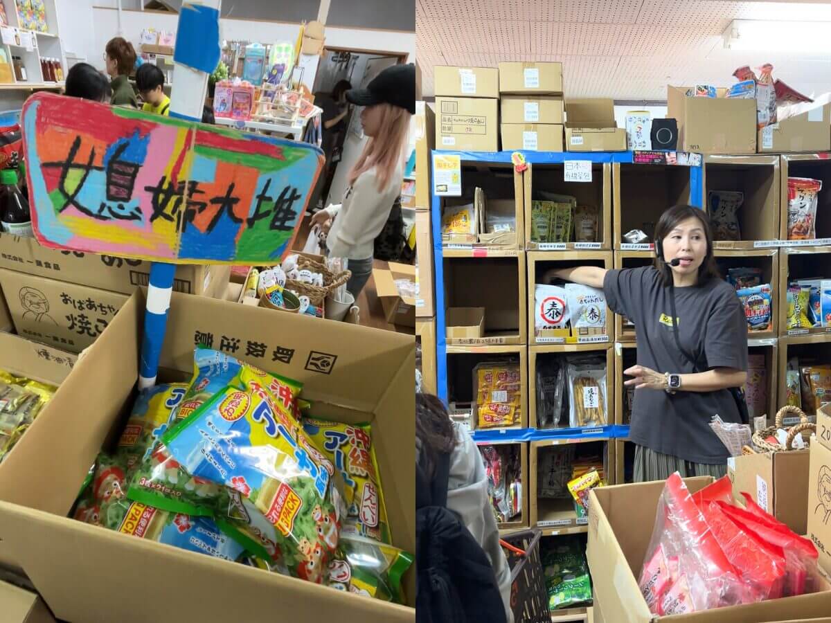 沖繩旅遊|郵輪快閃 6 小時怎麼玩?那霸港下船行程:伴手禮一站買、瀨長島泡腳看飛機、國際通屋台村吃在地