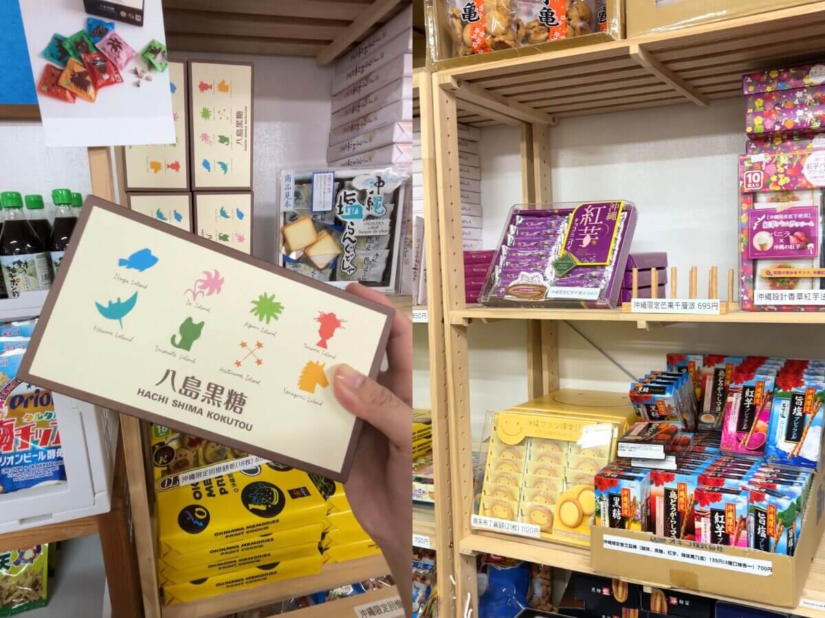 沖繩旅遊|郵輪快閃 6 小時怎麼玩?那霸港下船行程:伴手禮一站買、瀨長島泡腳看飛機、國際通屋台村吃在地