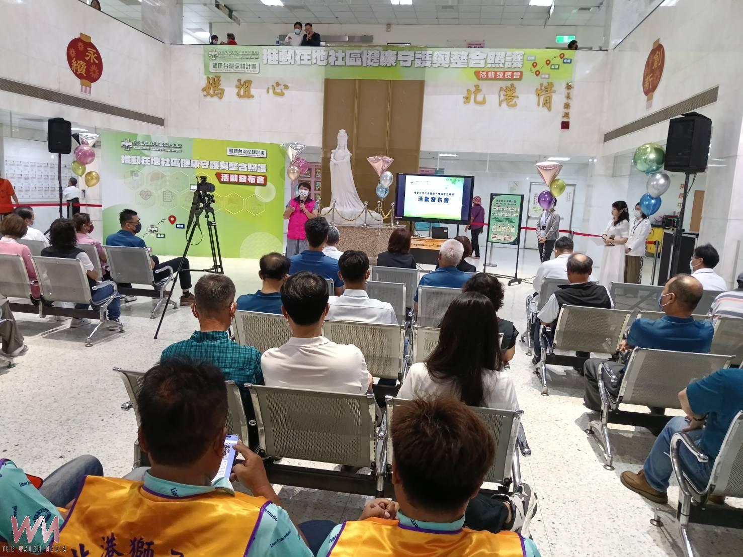 北港媽祖醫院攜手地方推健康台灣 深耕社區落實預防醫學 - https://www.watchmedia01.com