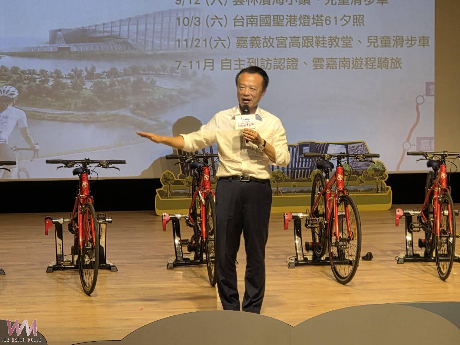 極點慢旅浪漫玩騎雲嘉南啟動　3大主題單車活動開放報名 - https://www.watchmedia01.com
