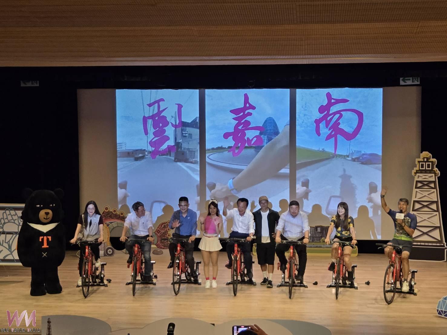 極點慢旅浪漫玩騎雲嘉南啟動　3大主題單車活動開放報名 - https://www.watchmedia01.com