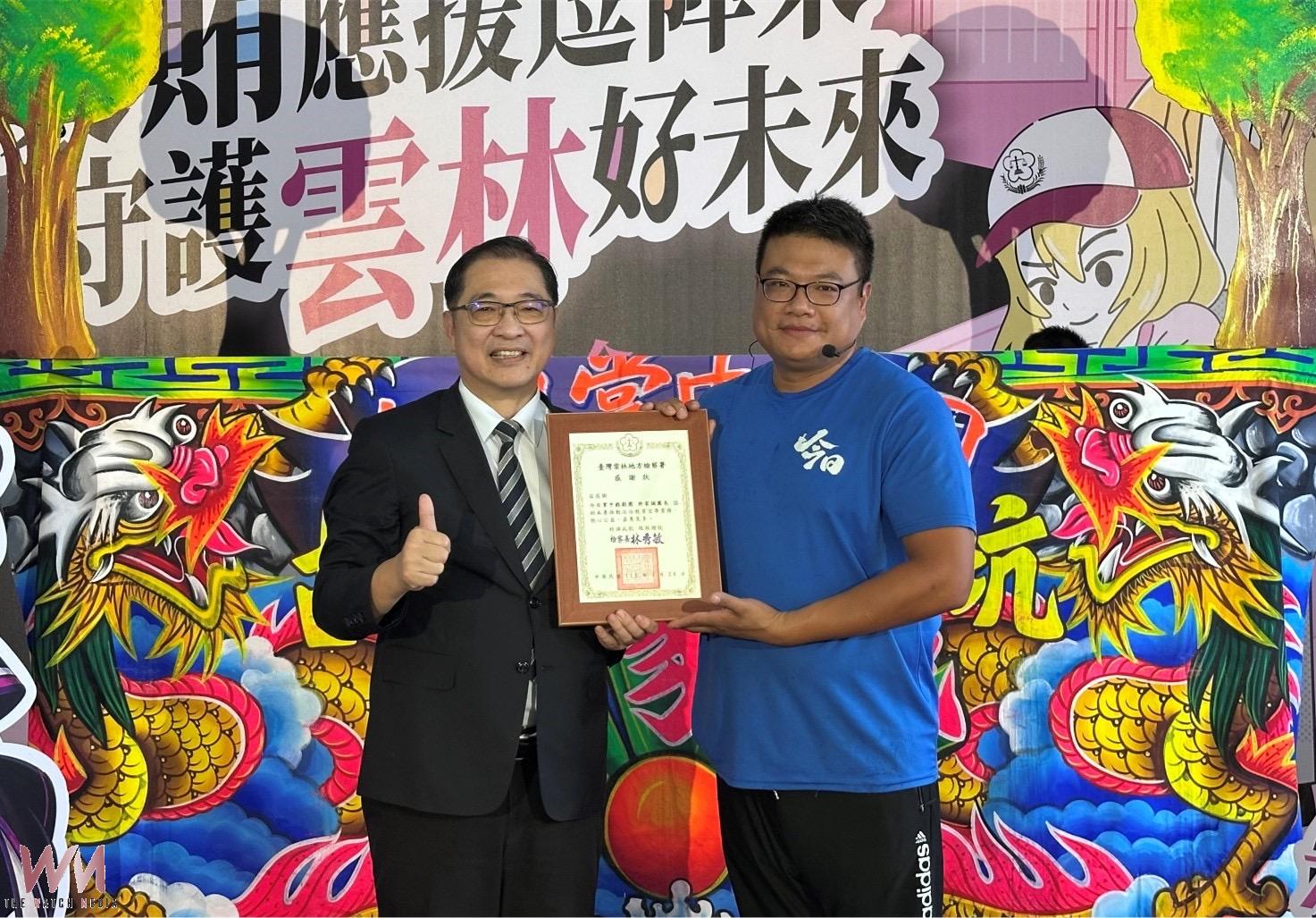 雲林地檢署反賄選啟動 全臺首創反賄選布袋戲登場 - https://www.watchmedia01.com