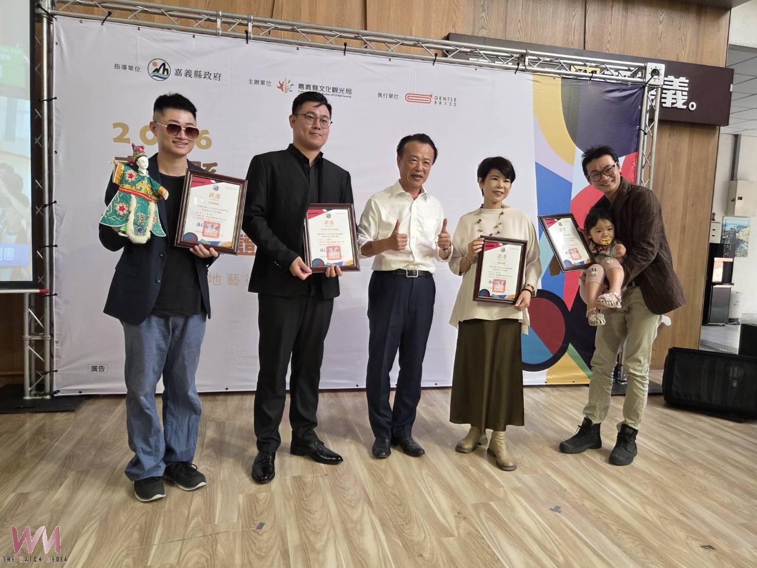 嘉義縣傑出演藝團隊授證 阮劇團、五洲勝義閣獲文化部肯定 - https://www.watchmedia01.com