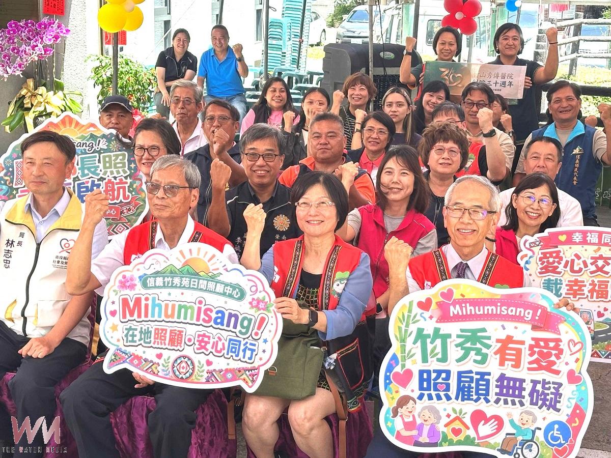 竹山秀傳醫院「竹秀苑日間照顧中心」開幕參與打造偏鄉長者照護網絡 - https://www.watchmedia01.com