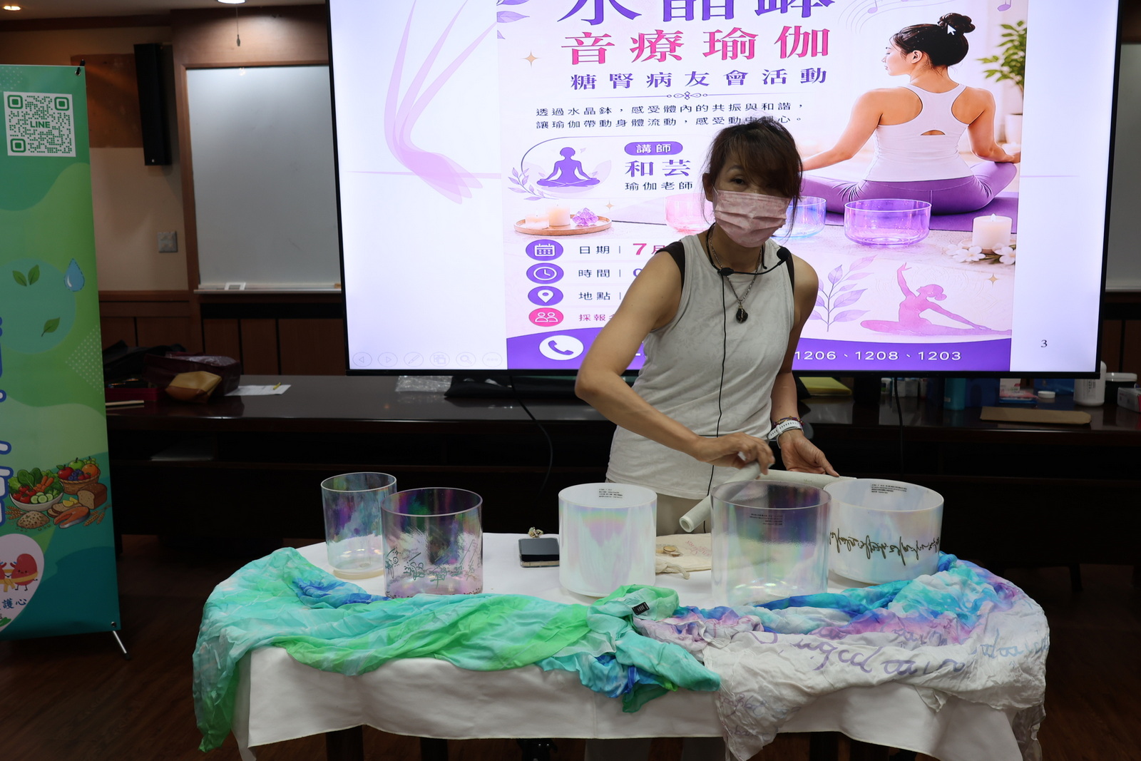 彰化醫院腎糖病友體驗水晶缽音療　聲音療癒放鬆身心