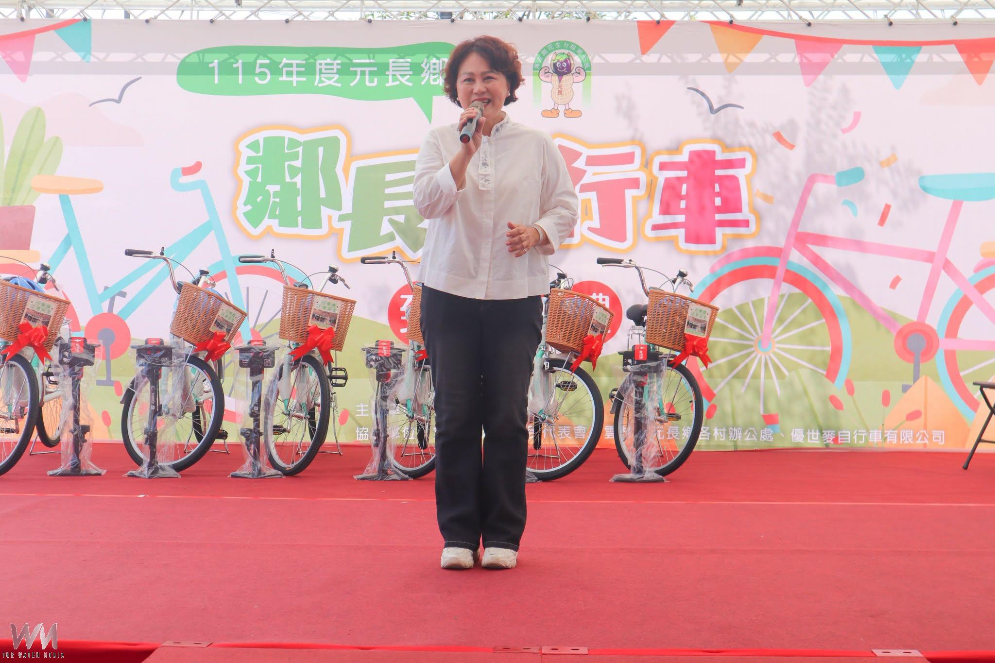 元長鄉公所致贈316輛自行車予鄰長 提升服務效能及社區巡查機動性 - https://www.watchmedia01.com