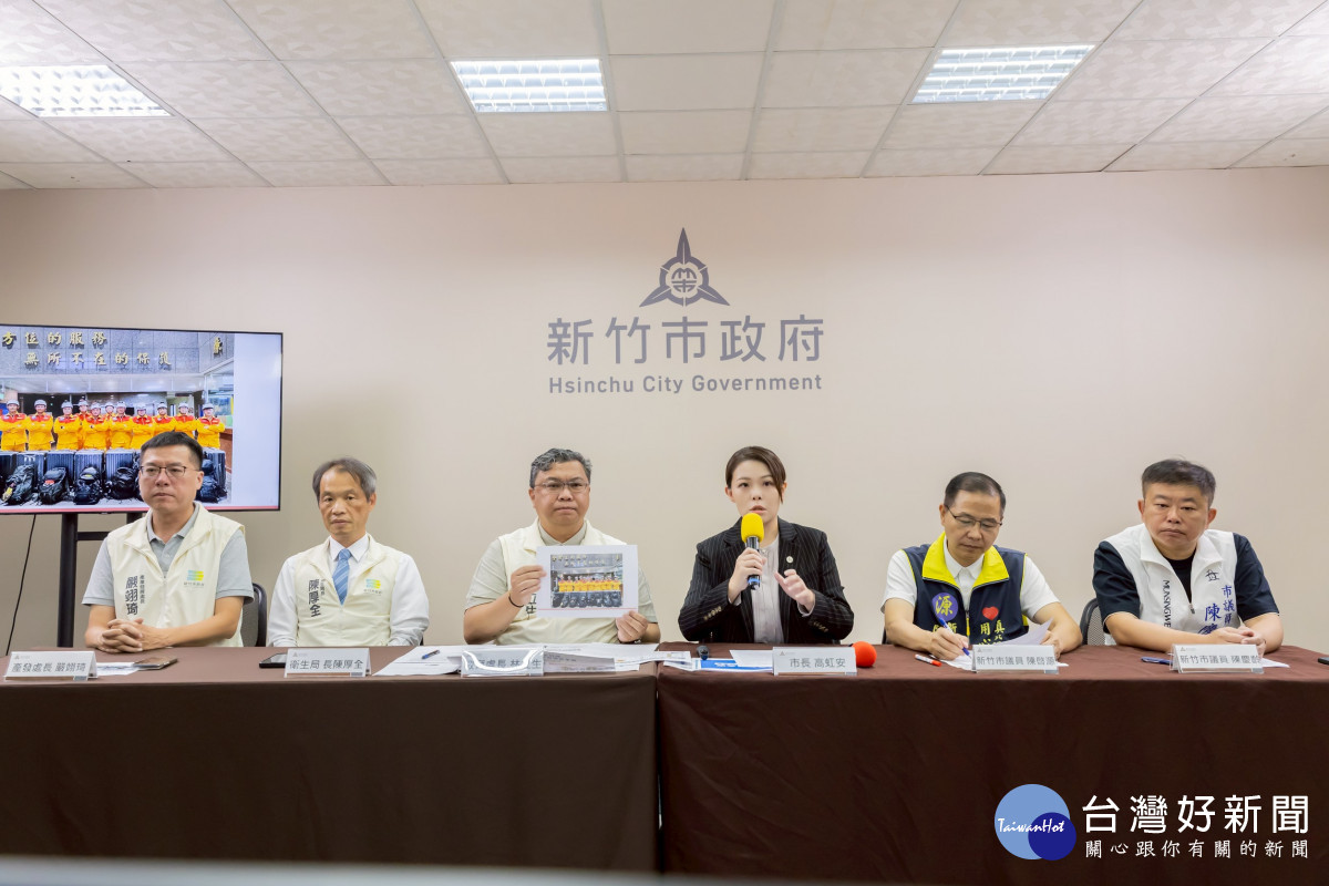 新竹市政府召開「新竹市校園食品安全重大訊息公布記者會」。