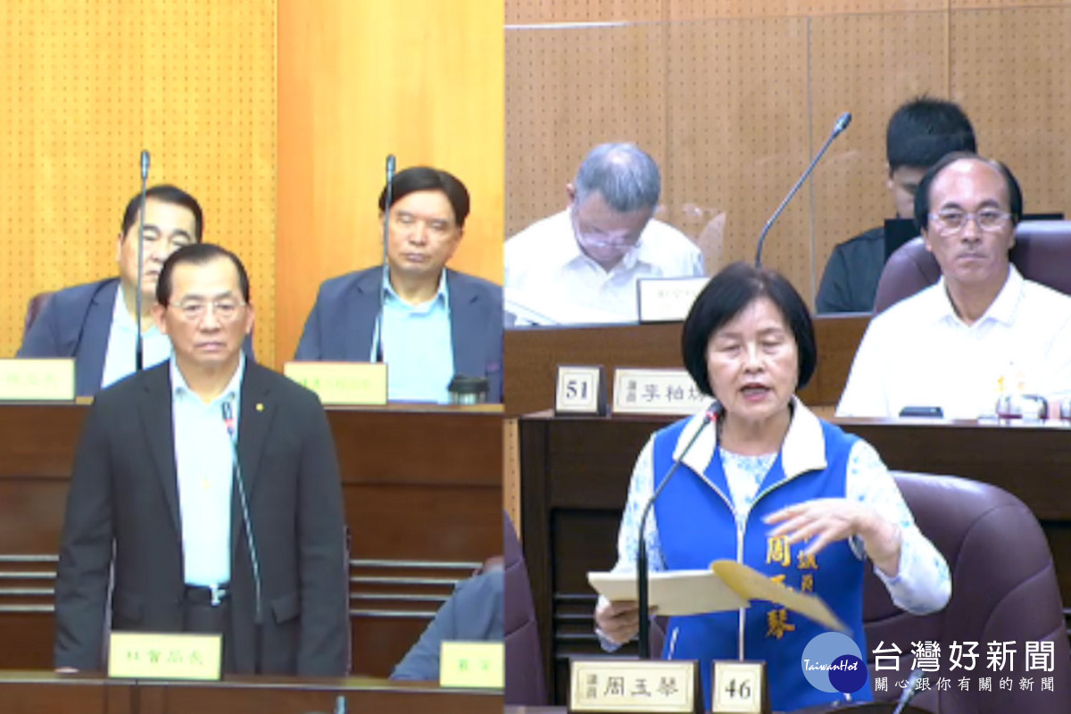 周玉琴議員呼籲,將點數擴及至「醫療門診掛號費」與「自費疫苗接種」。<br /><br />
