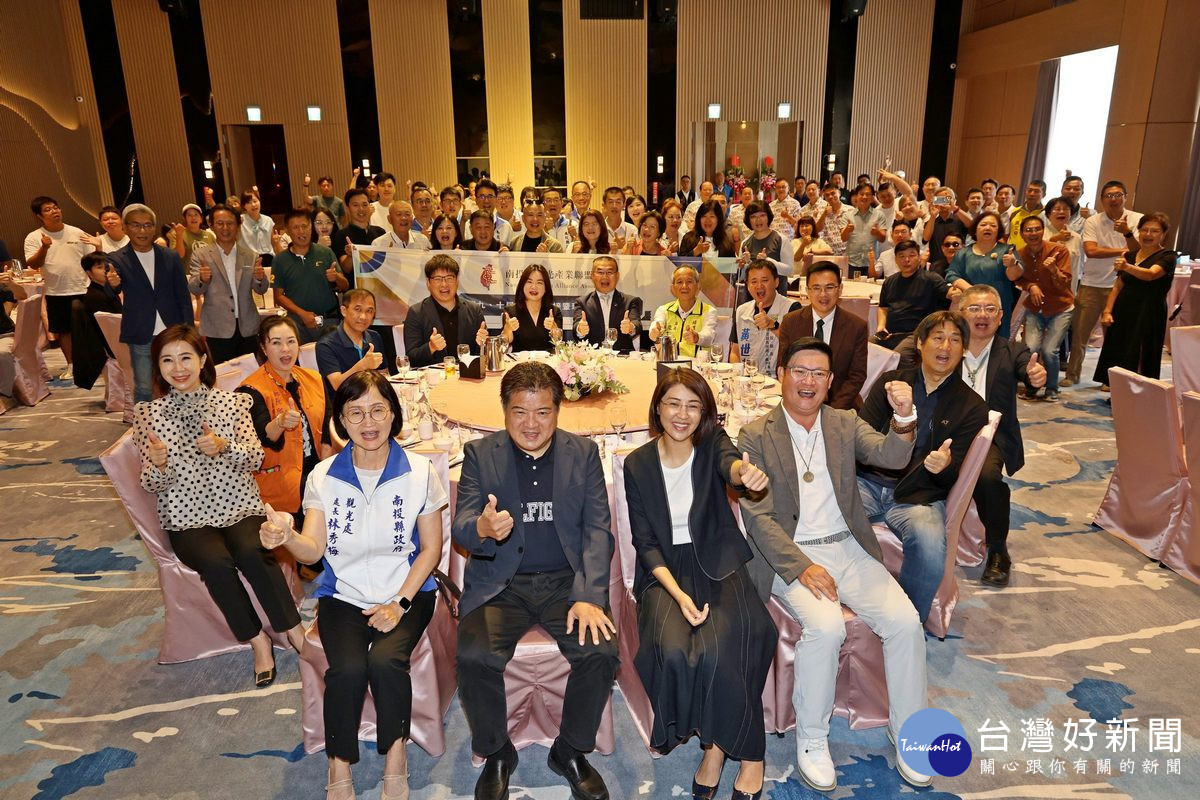 圖說:許縣長表示,南投縣觀光產業聯盟自成立以來,一直是政府與觀光業界間的重要橋梁。