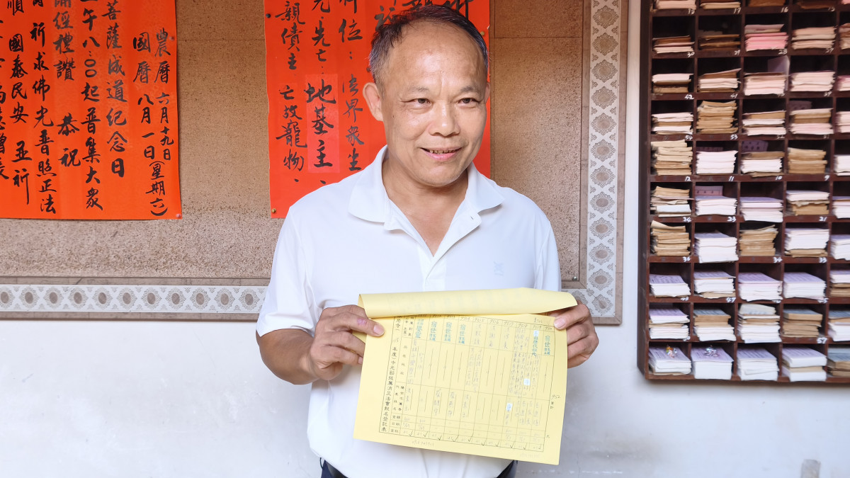 清水岩寺中元超渡法會報名突破萬人 網路報名引發跨海迴響
