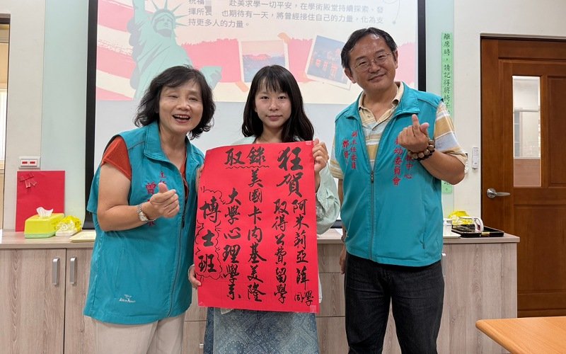 逆境翻身!苗栗女孩小宜獲家扶十萬助學金 赴美攻讀運動科學博士