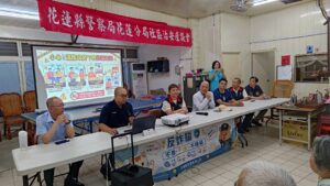 花警舉辦社區治安會議 精準宣導反詐騙 提升民眾識詐防詐能力 71 %E4%BA%8C 27