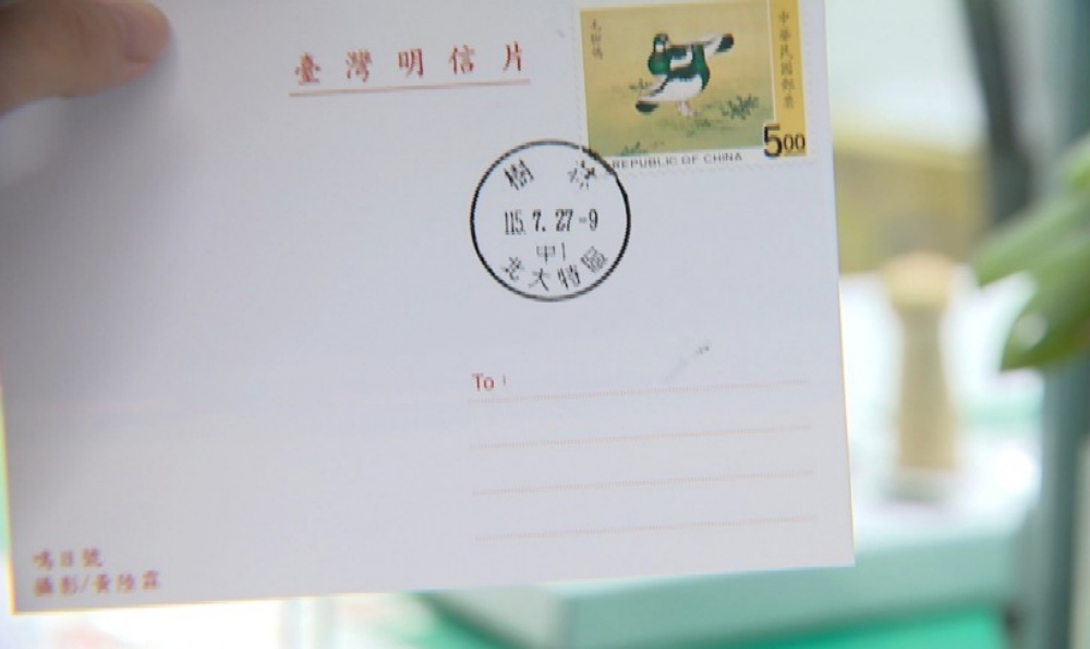 中華郵政首創結合社宅!「北大特區郵局」喬遷 提供20戶優先給北大學生 49 3 07292