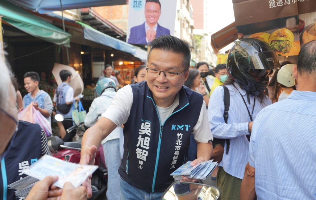 打造全台首座「智活健康城」 吳旭智:讓健康變成竹北人新財富! 5 11507291