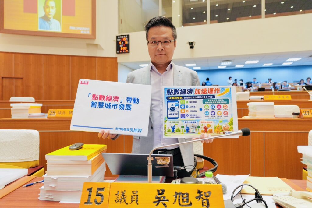 打造全台首座「智活健康城」 吳旭智:讓健康變成竹北人新財富! 6 115072911