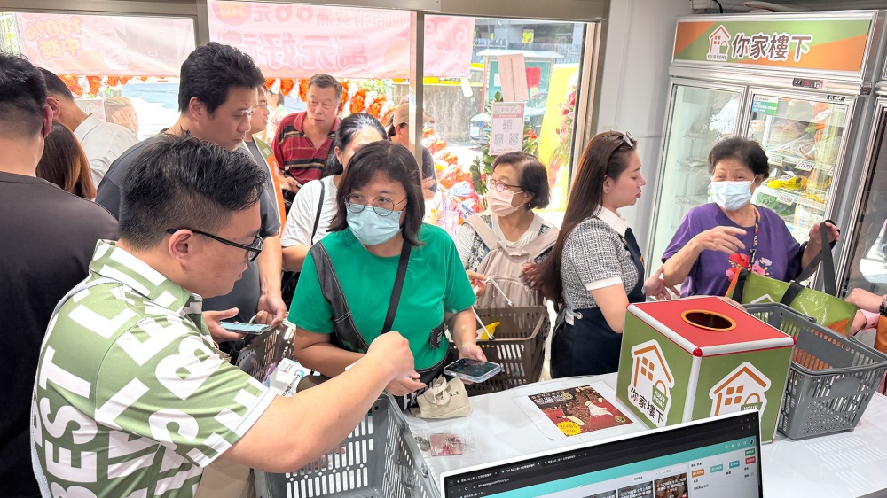社區生鮮超市品牌「你家樓下」新北市三重首店7/29盛大開幕 51 20260729002