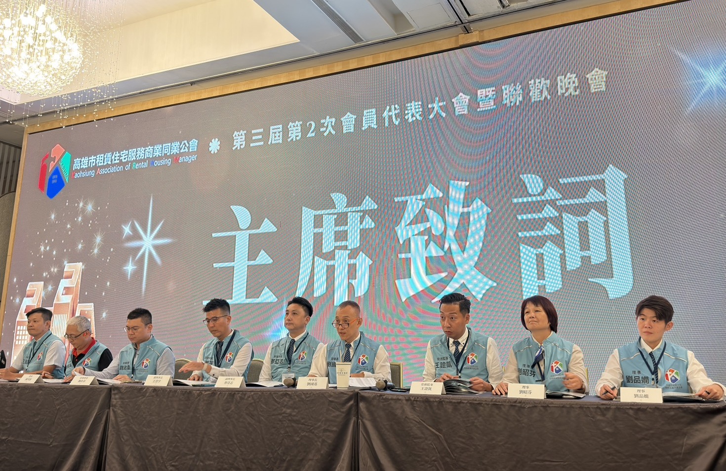一案雙收一隻牛扒兩層皮 劉國基呼籲非社宅業者媒合問題多 找合法社宅業者有保障