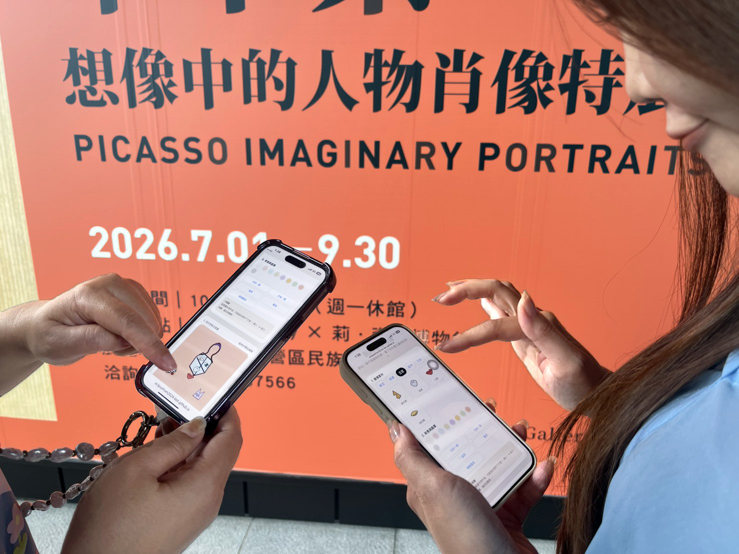 「畢卡索特展」今夏高雄藝壇最狂 開展滿月掀起朝聖人潮,直擊藝術大師晚年生猛創作力