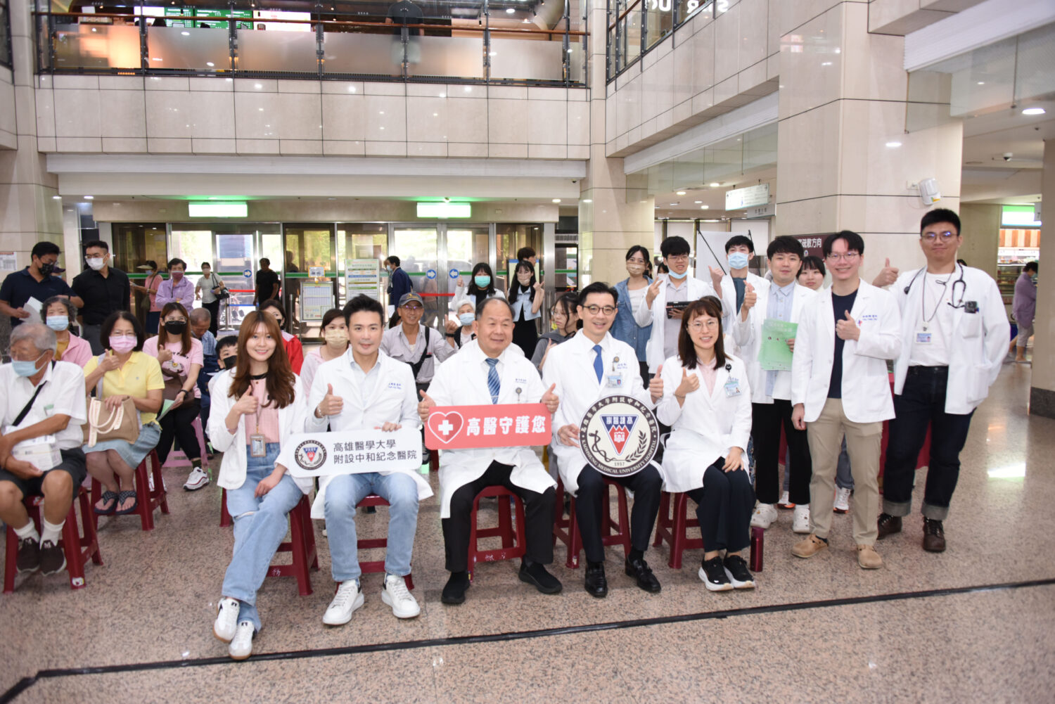 「醫學專業」與「病友需求」的橋樑 高醫異位性皮膚炎及乾癬講座 迎向更美好的健康未來