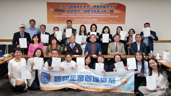 ▲文化大學與全球450多所姐妹校建立交流網絡,透過移地教學及國際交流拓展學生國際視野。(圖/中國文化大學)