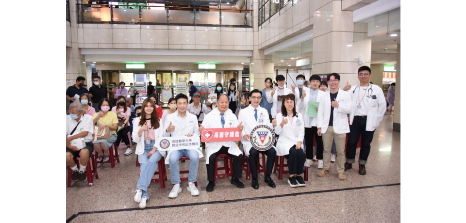 「醫學專業」與「病友需求」的橋樑 高醫舉辦異位性皮膚炎及乾癬講座