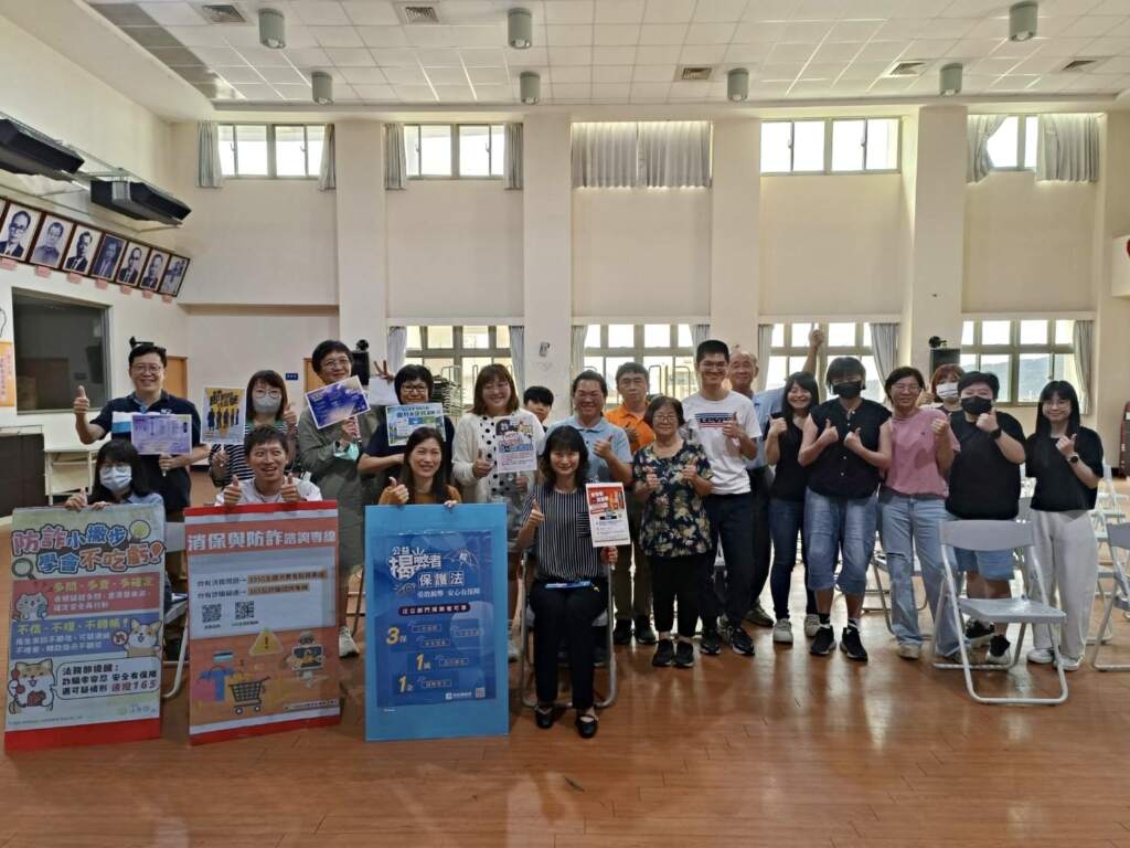 ▲水里鄉公所辦理綠能廉政講習，強化依法行政與資安防護意識。
