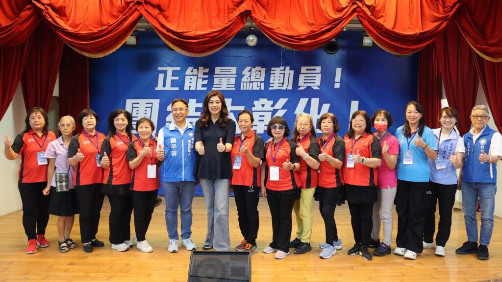 ▲國民黨提名彰化縣長參選人魏平政表示,投資教育就是投資彰化的未來,期望透過「彰化幼兒園至國中免學雜費」這項實質政策減輕年輕家庭負擔,讓年輕人「敢婚、願生、樂養」。(圖/魏平政競選團隊提供)