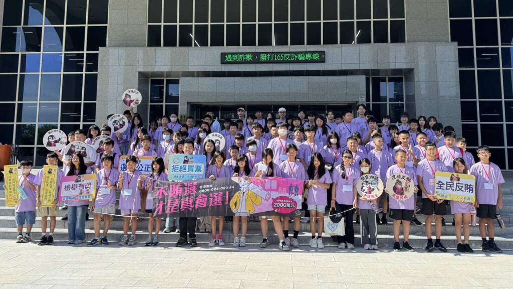 ▲彰化家扶28日在臺灣彰化地方檢察署舉辦「彰化家扶用愛扶家60載-2026年彰化家扶『Hero方程式特攻隊』暑期兒童夏令營」始業式,透過三天兩夜沉浸式課程,學習辨識網路風險、建立數位安全觀念,提升自我保護能力。(圖/彰化家扶提供)