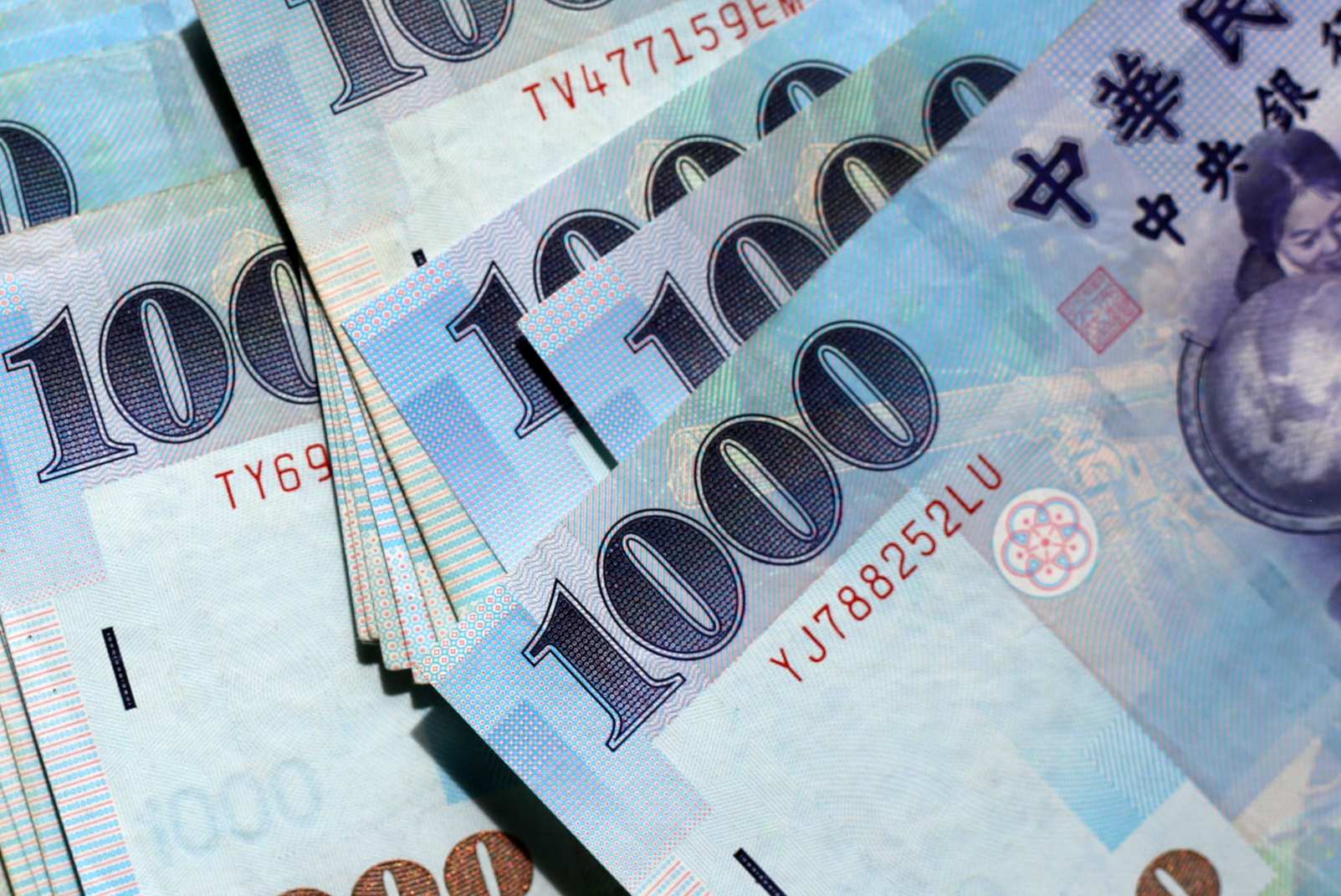 股匯雙殺！新台幣貶破32.5元創逾一年半新低