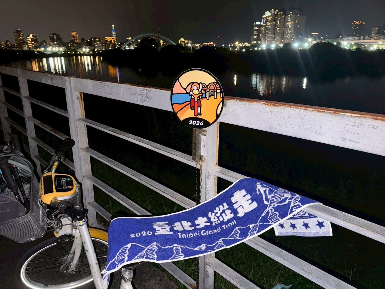不必翻山越嶺！　臺北大縱走最平坦路線八月限定登場