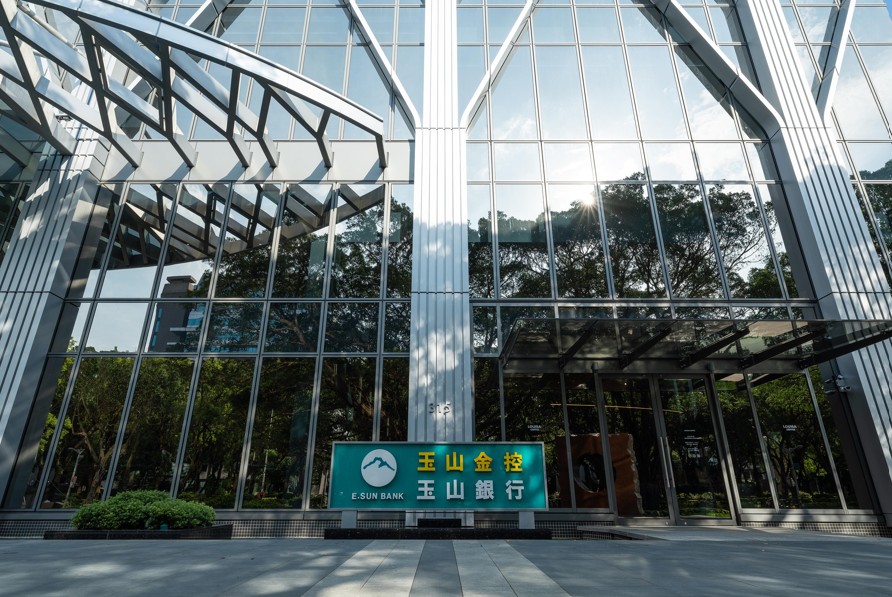 熊本7.1地震　玉山金捐3000萬日幣協助災後重建