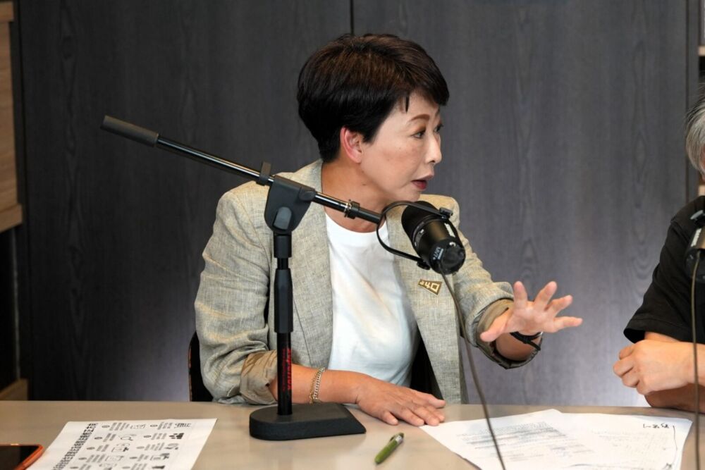 中午來開匯/分析蔣萬安提倒閣訴求、毒油遊行 陳亭妃:為賺網路效益政治聲量 218 中午來開匯/分析蔣萬安提倒閣訴求、毒油遊行 陳亭妃:為賺網路效益政治聲量 217