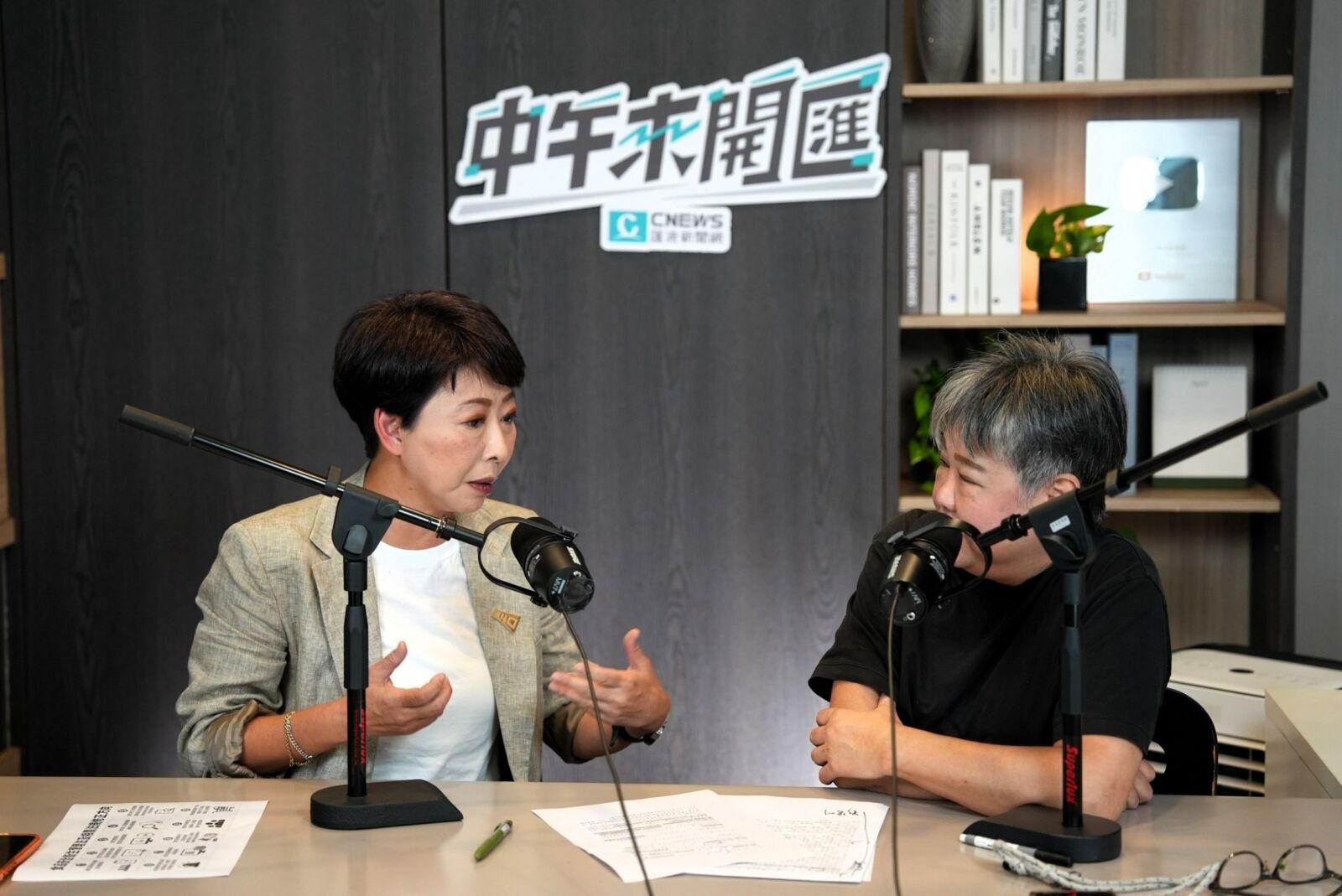 中午來開匯/與謝龍介「第六戰」酸永遠都在網路上 陳亭妃:地方選舉要深耕不是喊口號 218 中午來開匯/與謝龍介「第六戰」酸永遠都在網路上 陳亭妃:地方選舉要深耕不是喊口號 217