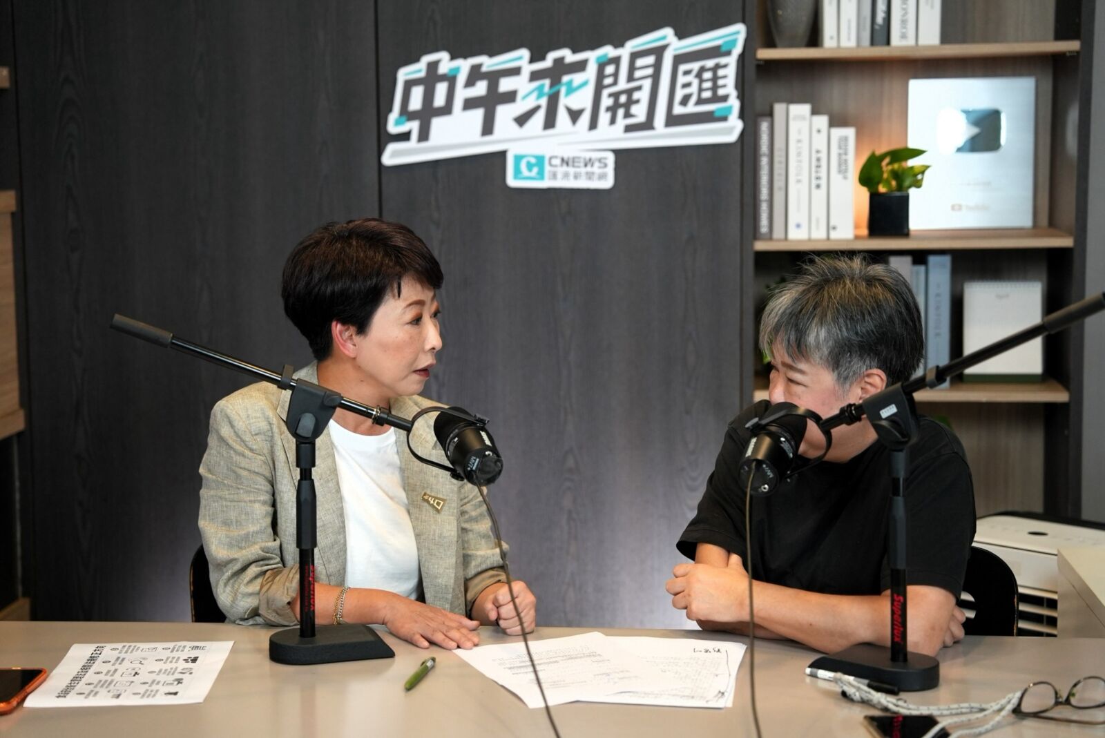 中午來開匯／蔣萬安遊行後再拋「倒閣」為延續政治熱度？　陳亭妃：國民黨面臨「夾住」兩難 205