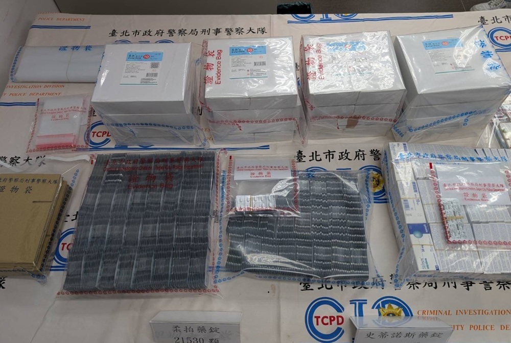 警溯源刨根 涉賣含有毒品的安眠藥切斷藥局供應鏈 244 cnews204250729a10